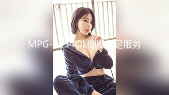 B站超级福利姬清纯美女-奶凶小琪提督视频福利资源合集 [52V] (23)