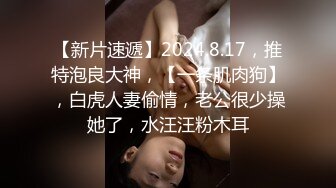 OnlyFans受虐狂【uptownbunny】打屁股电击~扩张滴蜡~深喉足交群p~女女~露出【247V】  (45)