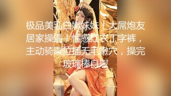 【无码破解】萌妹子邻家美少女『天使萌』初次潮吹体验SNIS-210