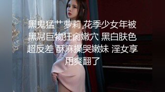 【自整理】Pornhub博主SexyandTiny  生日当天去朋友家 她藏在桌子下面吃屌 惊险刺激 最新高清视频合集【80V】 (73)