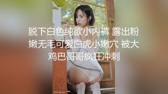 高能预警！比女人还女人极品网红CDTS【sehe】私拍，能攻能守3P4P真男假女混乱性交人体蜈蚣，相当淫乱视觉盛宴