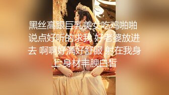 最新高端摄影师『玫瑰❤️娅❤️么么茶』超唯美私拍流出 豪乳学妹 超颜值女神云集