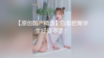 《臀控熟女控✅必备》91约炮大神牛哥精华篇~数位露脸熟女阿姨精湛的口活技术全是丰满大屁股后入爽翻了~无套内射国语对话