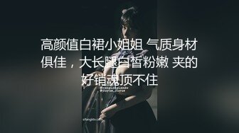 潜规则蜂腰美臀白嫩模特美菲啪啪私拍 从浴室干到床上爆操内射后继续抽插