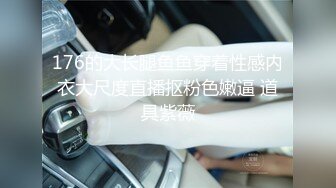 玩腻了，给大家欣赏