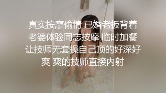   清纯小妖女露脸白丝诱惑跟小哥哥激情啪啪大秀，让小哥舔逼样子好骚