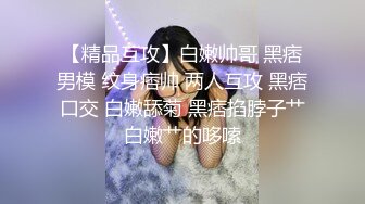 牛仔短裤龅牙妹子 手伸进衣服摸摸奶子 撩起衣服吸奶舔逼沙发上猛操