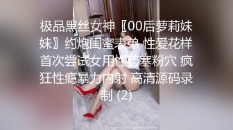 ❤️重磅福利，复刻版名人卡戴娜OF顶级身材巨乳女神【阿多拉】私拍视图全套，尤物般的身体紫薇被大肉棒征服 (1)