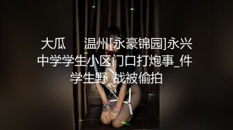 (天美傳媒)(tmp-0041)(20230227)資優生的煩惱-優娜