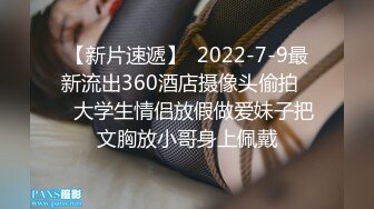 【新片速遞】 ✨【海角乱伦大神】绿帽警告！“大哥对不起”趁大哥醉酒内射嫂子的极品肥逼