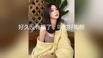 邪恶的房东暗藏摄像头 偷拍刚下班的美女租客洗澡洗BB