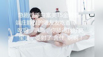 【新速片遞 】 【国产AV首发❤️爱豆传媒】引领国产AV性爱新时尚ID5306《爆乳女友被哥哥横刀夺爱》爆操豪乳女神紫涵 高清720P原版