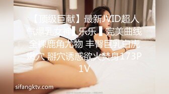 .2024-7-22【潜入风俗店】会所女技师，花臂纹身美乳，半套服务，舔背乳推按摩，翘起屁股打飞机