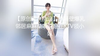 p站高分女孩-【瑶瑶】-气质一流，舔逼吃鸡，媚外至极！【56v】 (29)