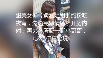 萤石云酒店新破解安防摄像头偷拍纹身男女白天开房