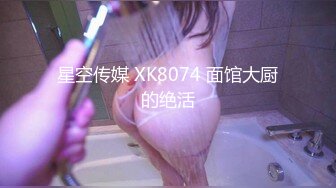 【人妻熟女控??必备】露脸才是王道！重磅泄密夫妻交流群NTR骚妻群P大乱交，人肉三明治、母狗式调教场面震撼堪比岛国