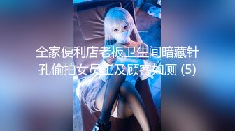 麻豆传媒 MM-063《碟仙》跨越生死情欲夜-吴梦梦