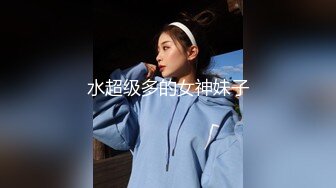 贵圈万人追踪OnlyFans网红CDTANT闺蜜Ljy44682解锁私拍~3P、4P各种淫乱~场面令人乍舌 (1)