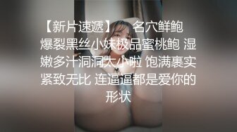 华人网黄刘玥闺蜜「Fanny Ly」「李月如」OF私拍 鸳鸯浴前先给白大屌来一发口爆