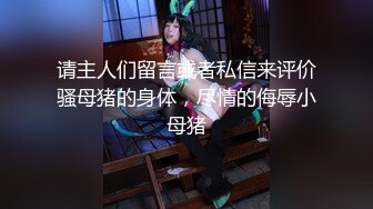 巨乳沙发酒店啪啪口交舔弄大屁股上位骑坐抽插猛操