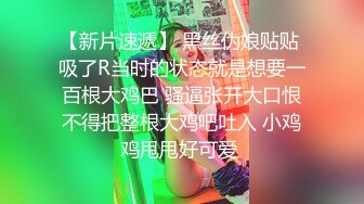 STP18996 前凸后翘极品性感美女,外边女神范干起逼来特别淫荡