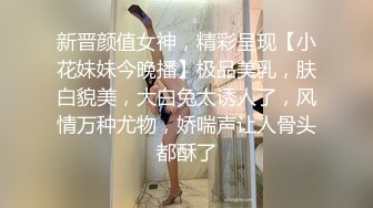  精彩3P名场面！美少妇激情大战！情趣装白丝美腿，骑乘位操穴边吃屌，轮流着操太骚了