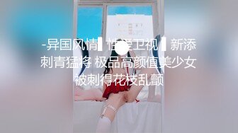 女神级儿媳妇竟然得不到性欲满足色狼公公处心积虑试探挑逗终于搞到手尽情享用娇躯