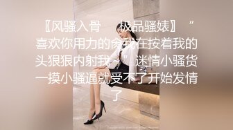 王者泄密流出 极品眼镜反差婊校花美女刘璐与金主爸爸换装情趣内衣性爱视频与艳照