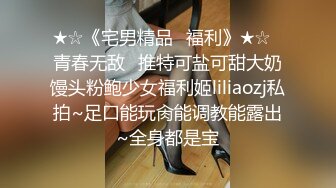   长发飘飘学生制服清纯小妹，满背纹身视觉反差，扎起双马尾吸吮大屌