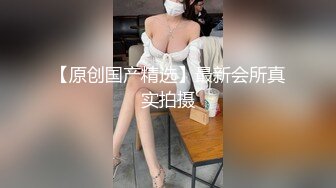 【新片速遞】 月月嗷性感美少女！娇小身材在家自慰！SM性感内裤，双指扣穴特写，搞得小穴好湿超诱惑