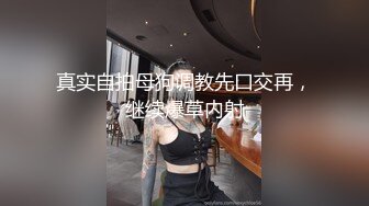 洞中偷窥隔壁漂亮小嫂子听着小曲光屁屁洗衣服