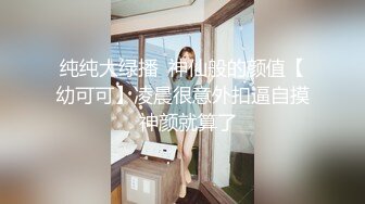 大学校园女厕全景偷拍多位漂亮学妹嘘嘘 各种美鲍轮流呈现2