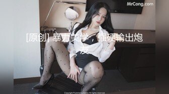 后入操女友