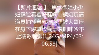 一群小年轻在酒店操了一夜累了，睡了一觉凌晨一阵淫乱无套啪啪