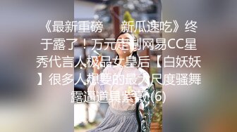 黑丝熟女人妻吃鸡啪啪 啊啊操死了 还没有出来 撅着大肥屁屁先操骚逼再爆菊花 内射