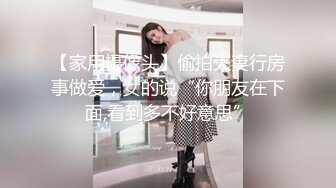 【自录】文艺少女【我在上戏学表演】优雅裸舞，丝袜美足，自慰流白浆，3月直播合集【27V】 (5)