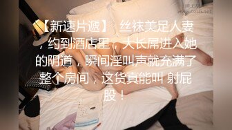 极品颜值美女第二炮按头口交近距离翘屁股骑乘