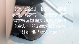 【AI换脸视频】杨颖 体验黑人巨根群P的快感 无码