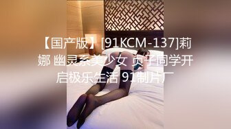 11/20最新 少妇先舔菊花后吸蛋蛋然后口交大鸡巴掰开骚穴VIP1196