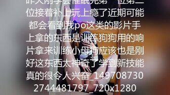 极品豹纹情趣套装骚妻先为我口爆再让我干，姿势超诱人