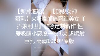 日本极品美女博主 room_103（room_103） onlyfans高清原档资源合集【176V】  (65)