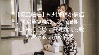 半糖女神『卡哇伊正能量』模拟做爱 超靓豪乳 极品美穴 淫声浪语 骚叫到你喷射