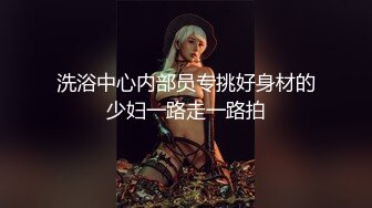 顶级震撼淫乱群P盛宴『疯狂姐妹』多人运动极度淫骚，玩的开放的开，多名淫荡小骚货跪地翘起屁股等着被操