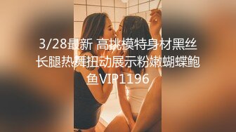 长相可爱的牙套妹子，说说嗲嗲的超级可爱女仆妹子