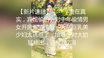 大神酒店约炮极品身材的小女友✿各种姿势啪啪✿完美露脸