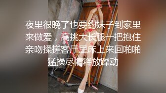 耽误您几分钟美女们进来观赏观赏