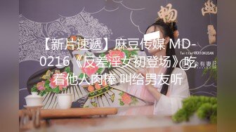 《震撼福利❤️超强乱伦》原创大神【操自己亲婶子】找个机会半推半就强上婶子结果一发不可收拾长期背着叔叔与婶子偸情~熟女控必备