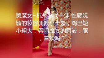 【极品震撼❤️丝袜骚妻】某论坛大神最新性爱自拍❤️白丝淫荡老婆的高潮性爱 新款姿势大开眼界