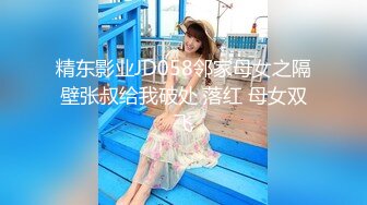 【自整理】Pornhub博主tidbitxx  完美身材 完美大奶 完美屁股 这身材勾引谁都上钩  最新高清视频合集【NV】 (16)