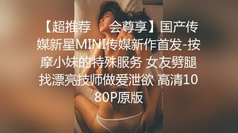  尤物御姐 超美爆乳淫荡美女姐姐制服诱惑 玩极品名器 娇喘呻吟淫荡